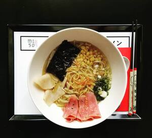 Miso Ramen Mecidiyekoy Merkez Istanbul Zomato